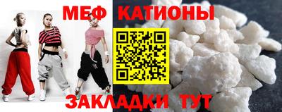 jwh Севастополь