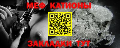 марихуана Свободный