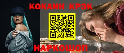 марихуана Свободный