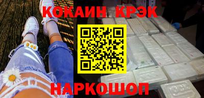 марихуана Свободный