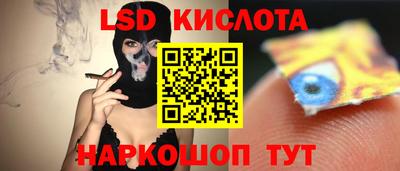 марихуана Свободный