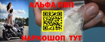 марихуана Свободный