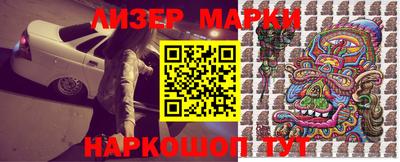 дживик Северобайкальск