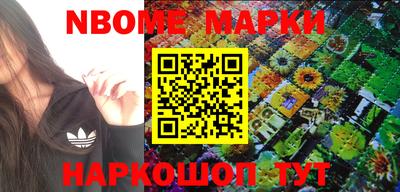 jwh Севастополь