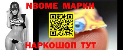 марихуана Свободный