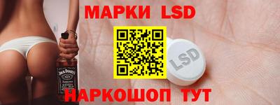 jwh Севастополь
