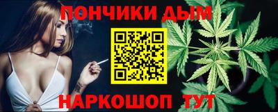 jwh Севастополь