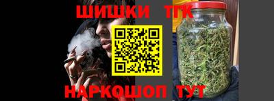 марихуана Свободный