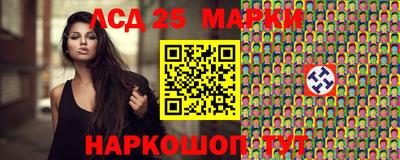 марихуана Свободный