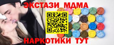 марихуана Свободный