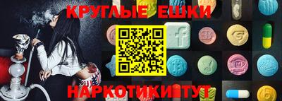 дживик Северобайкальск