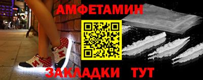 jwh Севастополь