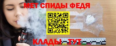 дживик Северобайкальск