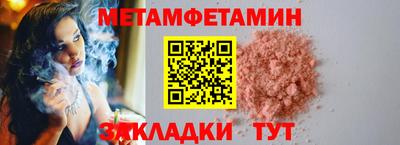 марихуана Свободный