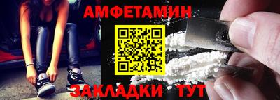 MESCALINE Рязань