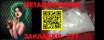 jwh Севастополь
