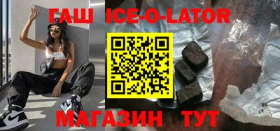 jwh Севастополь