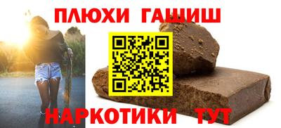 jwh Севастополь