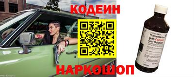 марихуана Свободный
