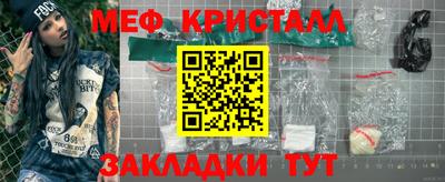 марихуана Свободный