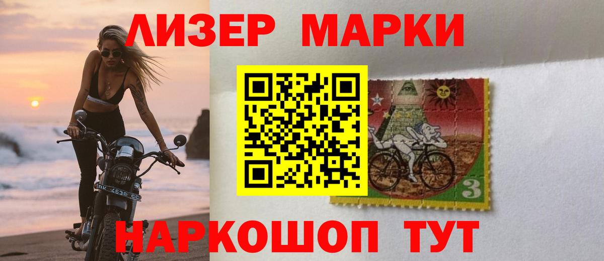 LSD-25 экстази  LSD-25 экстази ecstasy  Вход с VPN  Тавда 